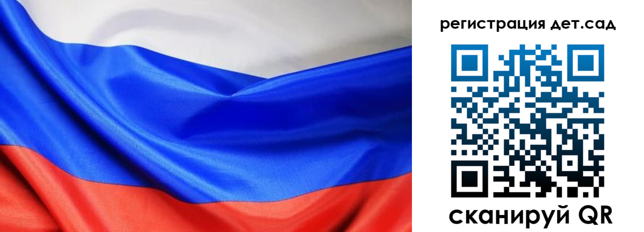временная регистрация в Лыткарино