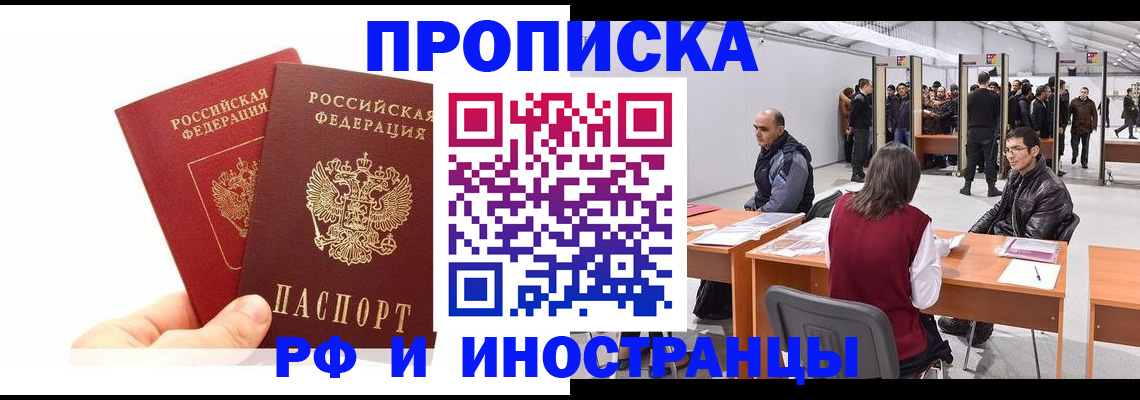 форма 3 в Лыткарино